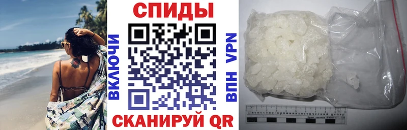 Amphetamine VHQ  Ессентукская 
