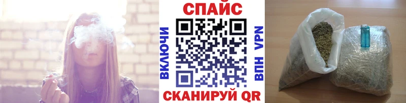 БУТИРАТ BDO 33%  магазин  наркотиков  Ессентукская 