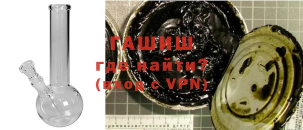 тгк Вязники