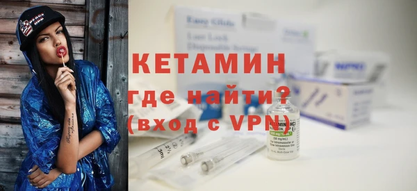 каннабис Вяземский