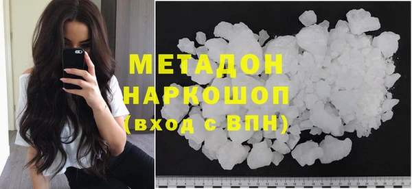 тгк Вязники
