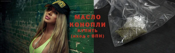 mdma Снежинск