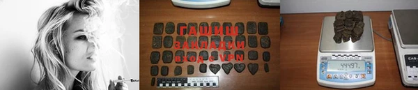 бутик Вязьма