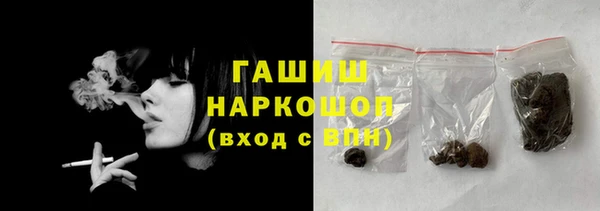 каннабис Вяземский
