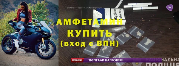 тгк Вязники