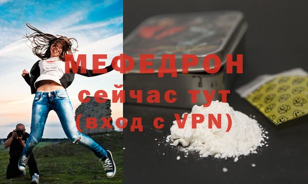 дистиллят марихуана Слюдянка