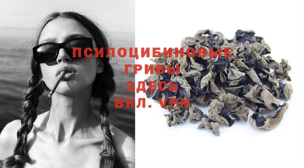 тгк Вязники