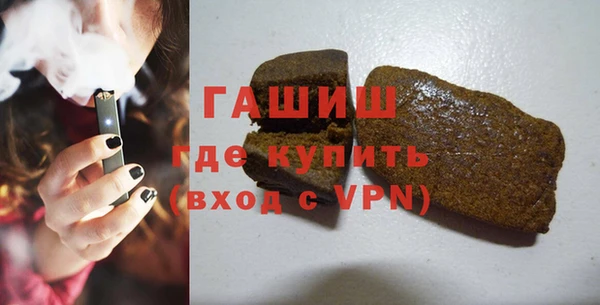 каннабис Вяземский